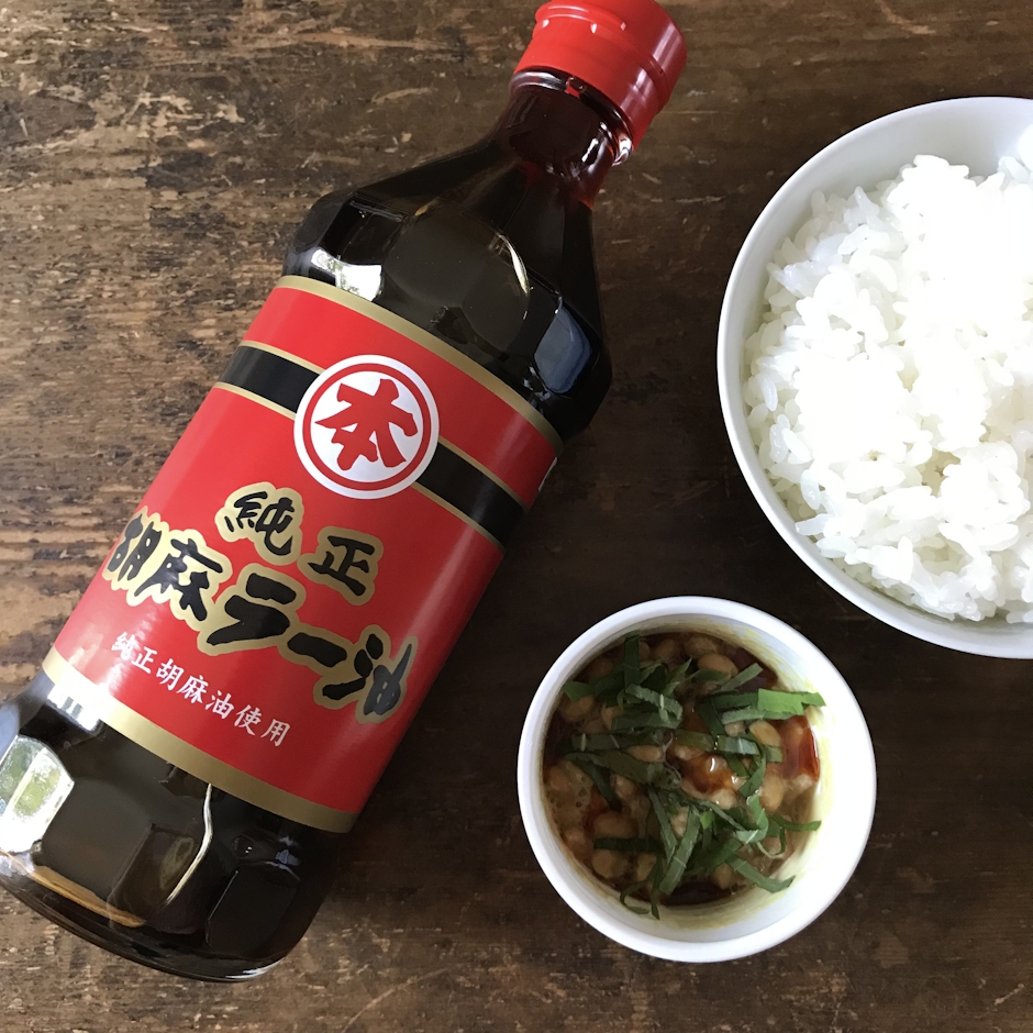 竹本油脂 マルホン 純正胡麻ラー油 450g 1枚目