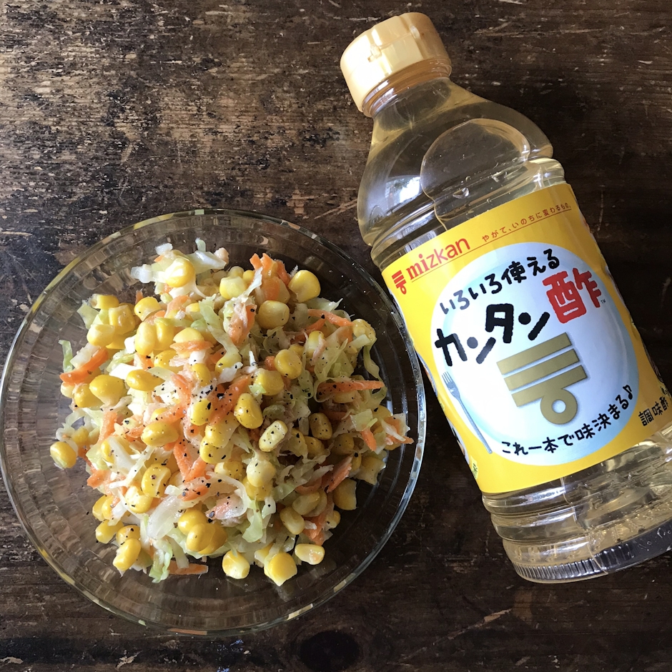 Mizkan カンタン酢 500ml 1枚目