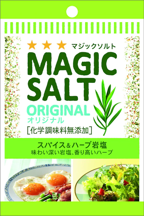 ヱスビー食品 袋入りマジックソルト オリジナル 20g 2枚目