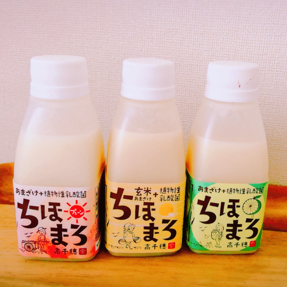 高千穂ムラたび ちほまろ 12本セット 1枚目