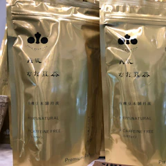 こやま園 丹波なた豆茶 1枚目