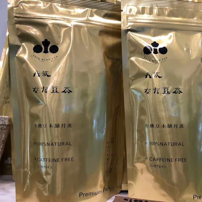 こやま園 丹波なた豆茶 1枚目