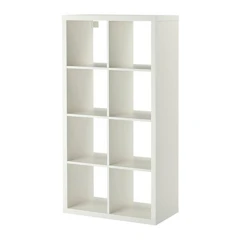IKEA KALLAX 1枚目