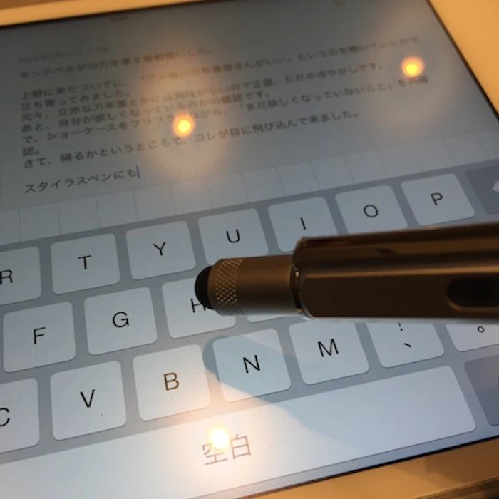 MONTEVERDE 万年筆 ワンタッチ・スタイラス ツール・ペン TOOL-FP-SV 3枚目