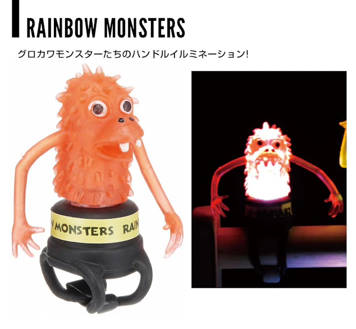 RAINBOW MONSTERS レインボーモンスター 自転車用LEDライト 2枚目