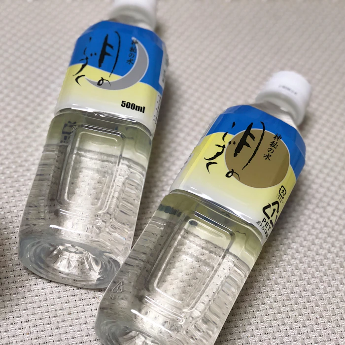 重岡 神秘の水 月のしずく 2L×6本 1枚目