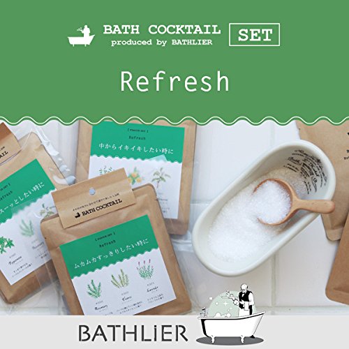 Bathlier バスカクテル フレーバーセット リフレッシュ 中からイキイキしたい時に 2枚目