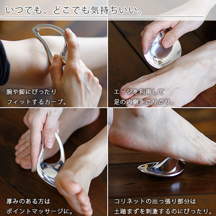 NAGAE ツボ押し「コリネット」「リンプ」セット 3枚目