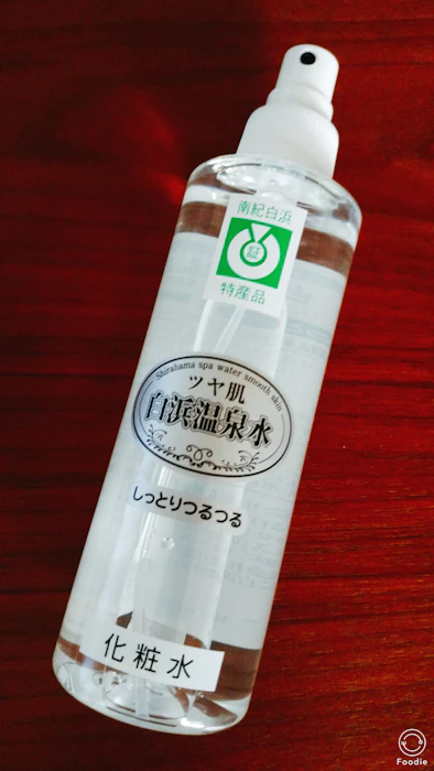 福亀堂 しっとりつるつるツヤ肌 白浜温泉水 200ml 1枚目