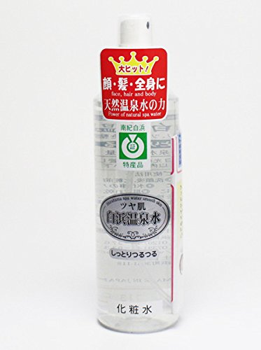 福亀堂 しっとりつるつるツヤ肌 白浜温泉水 200ml 2枚目