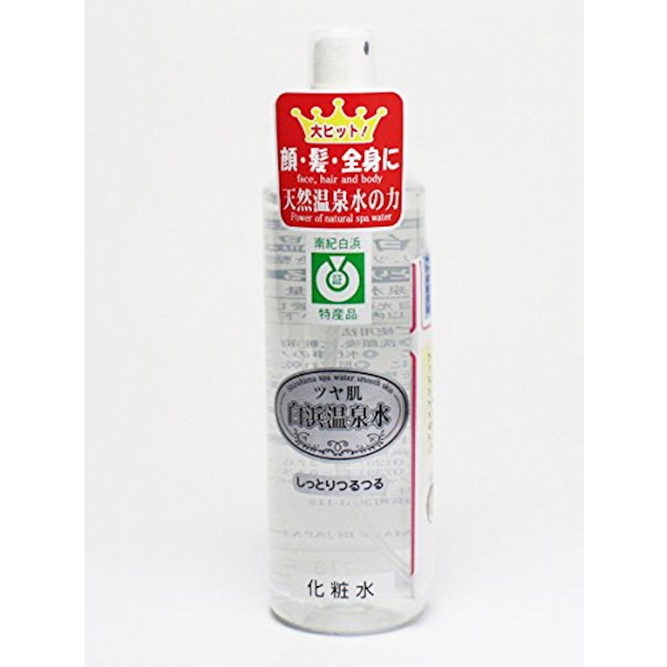 福亀堂 しっとりつるつるツヤ肌 白浜温泉水 200ml 2枚目