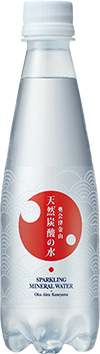 ハーベス  奥会津金山 天然炭酸の水 2枚目