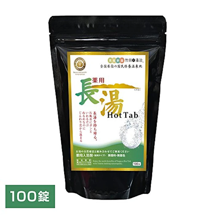 Hot tab 薬用長湯ホットタブ 重炭酸入浴剤 1枚目