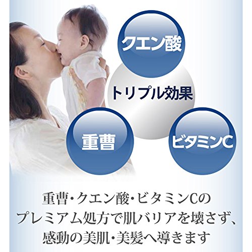 Hot tab 薬用長湯ホットタブ 重炭酸入浴剤 2枚目
