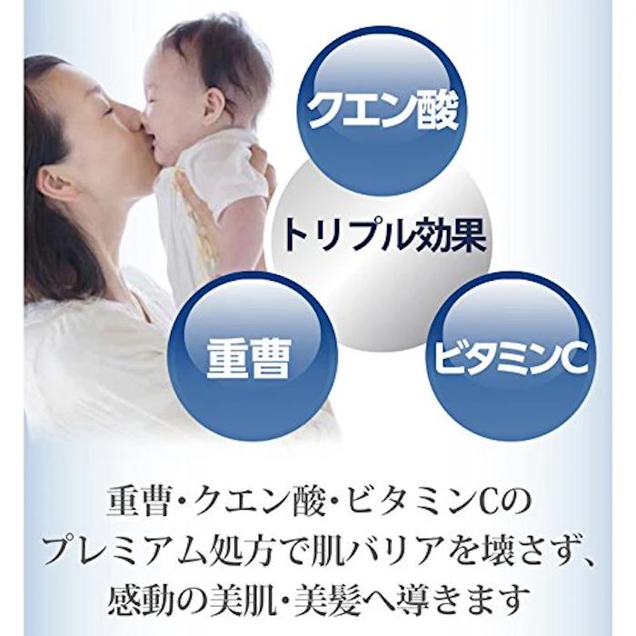 Hot tab 薬用長湯ホットタブ 重炭酸入浴剤 2枚目