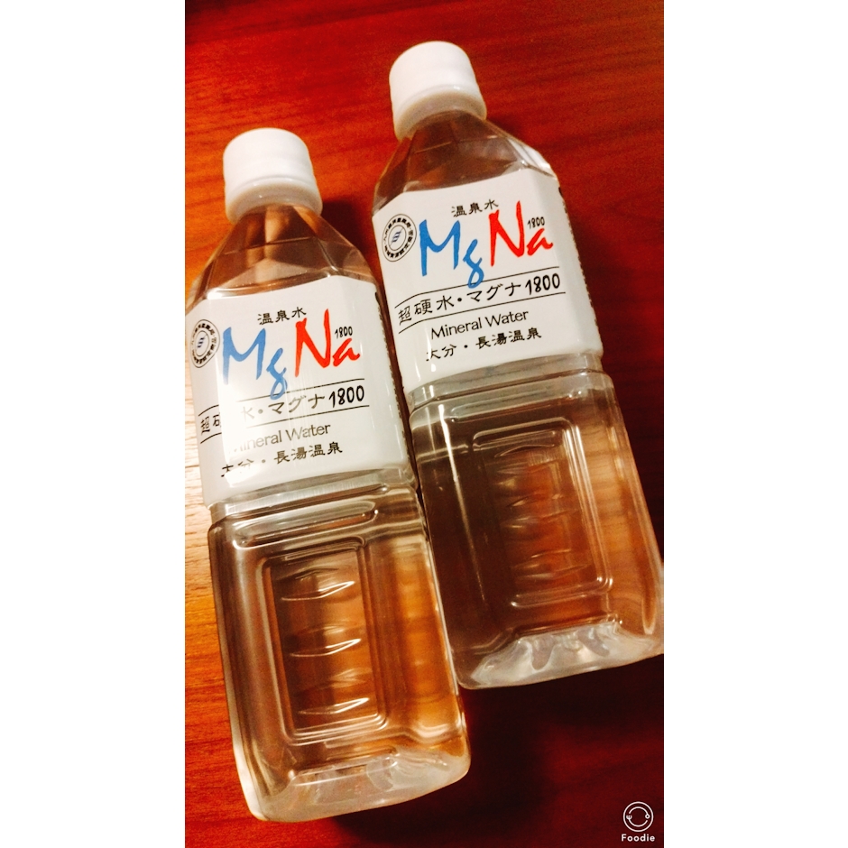 マグナ 温泉水 MgNa1800 1枚目