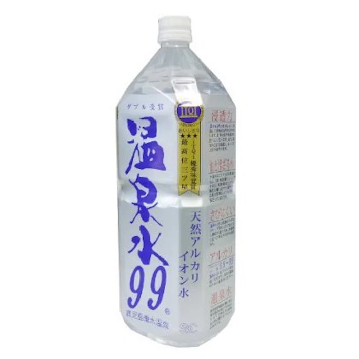 エスオーシー 鹿児島垂水 温泉水99 2枚目