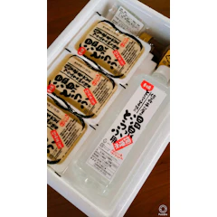 佐嘉平川屋 嬉野温泉名物とろける豆腐 1枚目