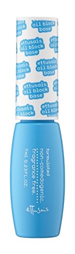 エテュセ テカリ・毛穴 修正液 オイルブロックベース  1枚目