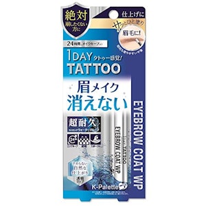 Kパレット アイブロウコートWP 1枚目