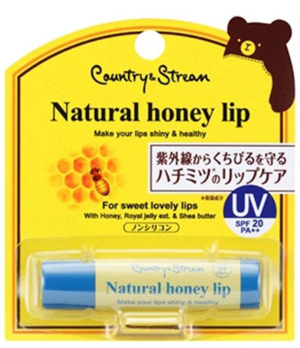 カントリー&ストリーム UVリップクリームHM 1枚目