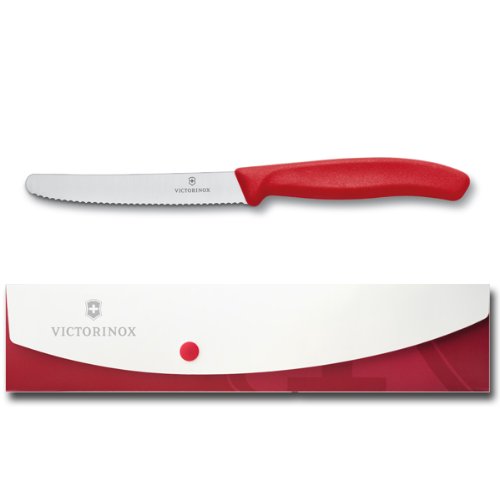 ビクトリノックス ナイフケースセット  9.7030.1KS 1枚目