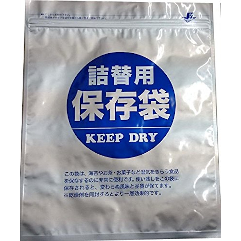 黒沢 海苔保存袋(大型サイズ) 5枚セット(30g石灰乾燥剤×5個付き) 1枚目