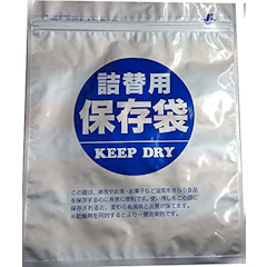 黒沢 海苔保存袋(大型サイズ) 5枚セット(30g石灰乾燥剤×5個付き) 1枚目