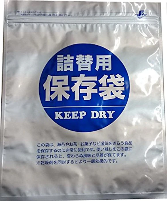 黒沢 海苔保存袋(大型サイズ) 5枚セット(30g石灰乾燥剤×5個付き) 1枚目