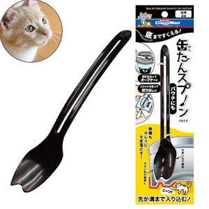 ドギーマンハヤシ 底まですくえる!缶たんスプーン  1枚目