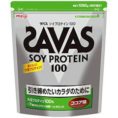 明治 ザバス ソイプロテイン100 ココア味 1枚目