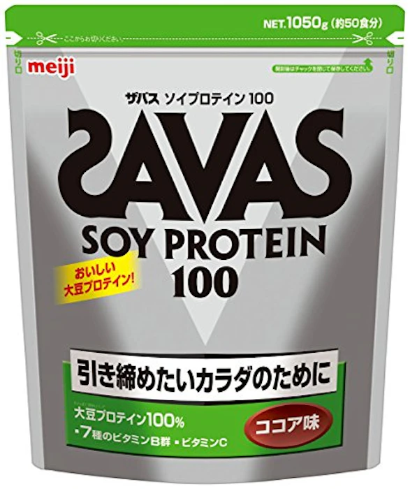 明治 ザバス ソイプロテイン100 ココア味 1枚目