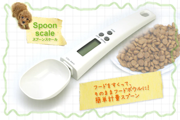 ドリテック スプーンスケール 1枚目