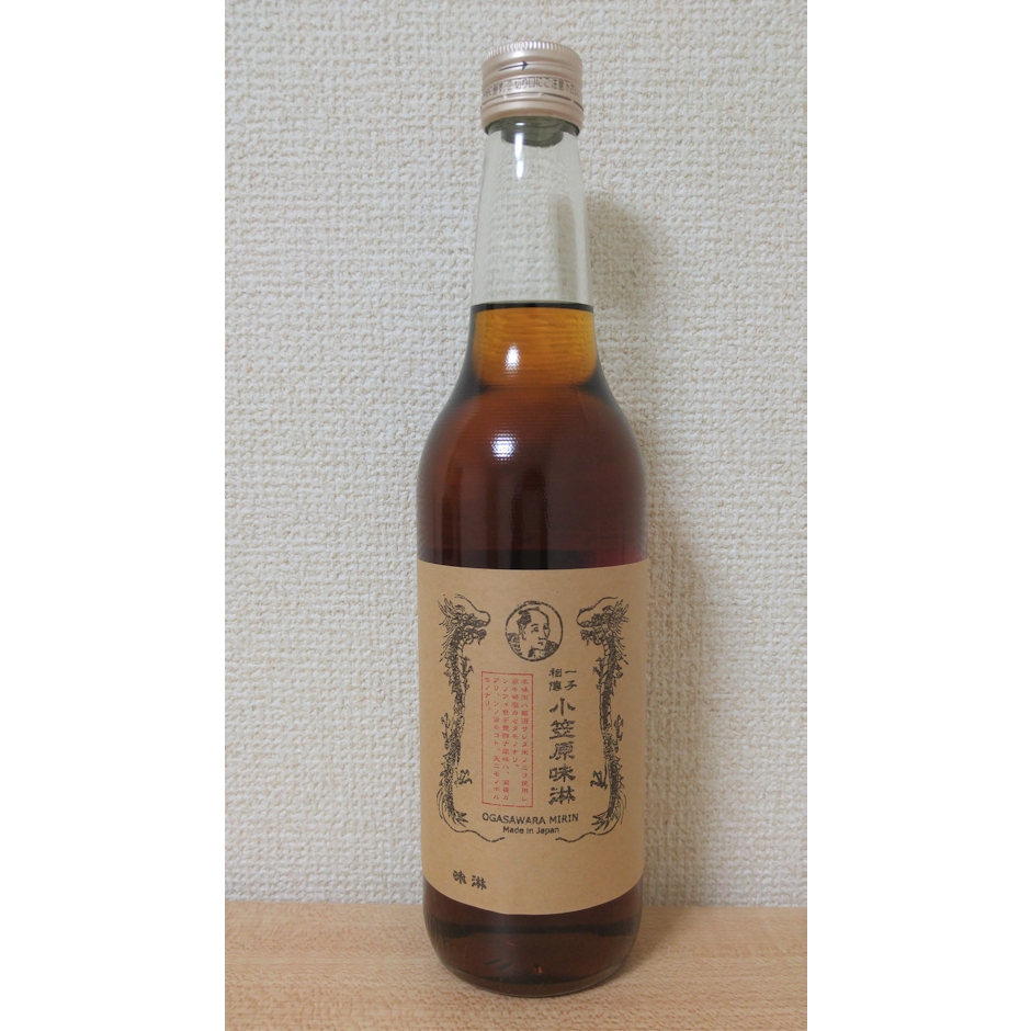 小笠原味淋醸造 一子相傅 焼酎仕込み4年熟成本格みりん 1枚目