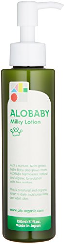 ALOBABY ミルクローション 150ml 1枚目
