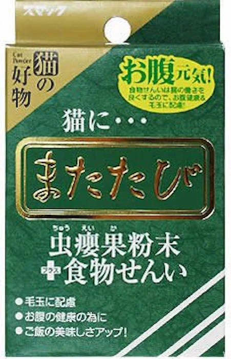 スマック またたび 食物せんい 2.5g 1枚目