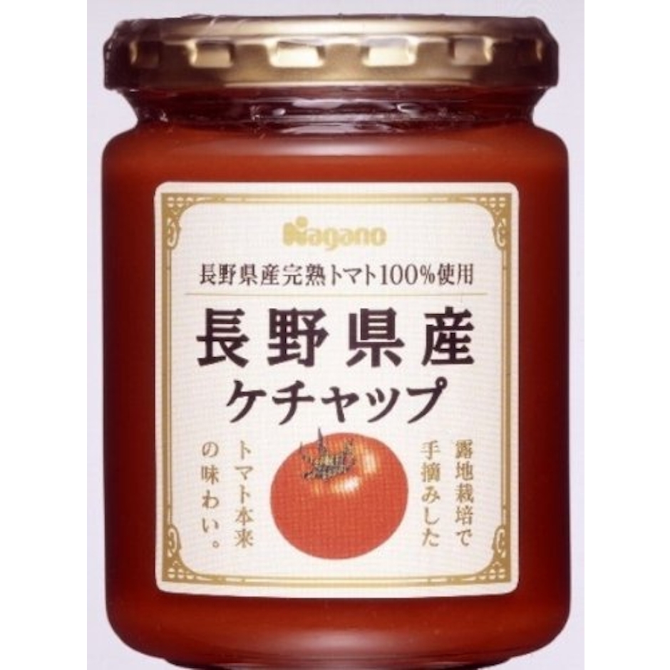 ナガノトマト 長野県産ケチャップ 1枚目