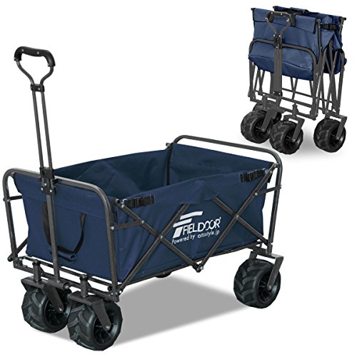 FIELDOOR ワイルドマルチキャリー 1枚目