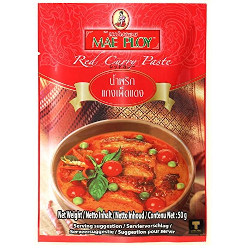 ユウキ食品 レッド・カレーペースト 50g 1枚目