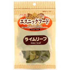 ユウキ食品 エスニック ライムリーフ 1枚目