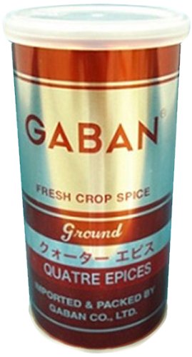 ギャバン キャトルエピス 2枚目