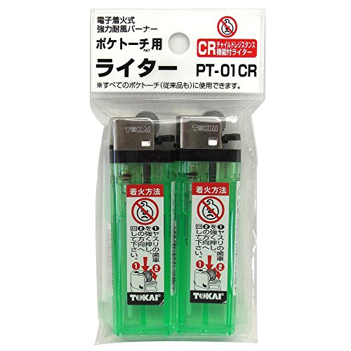 新富士バーナー ポケトーチ用ライター PT-01CR 1枚目