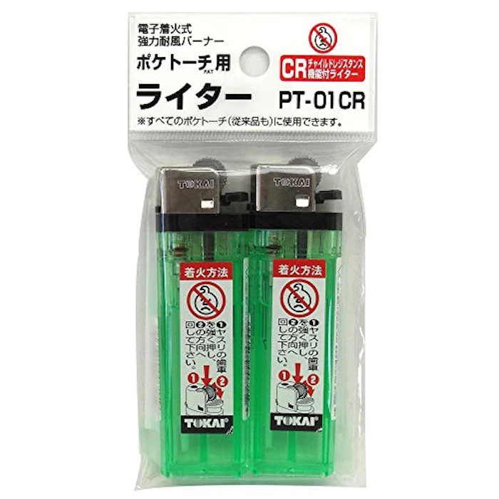 新富士バーナー ポケトーチ用ライター PT-01CR 1枚目