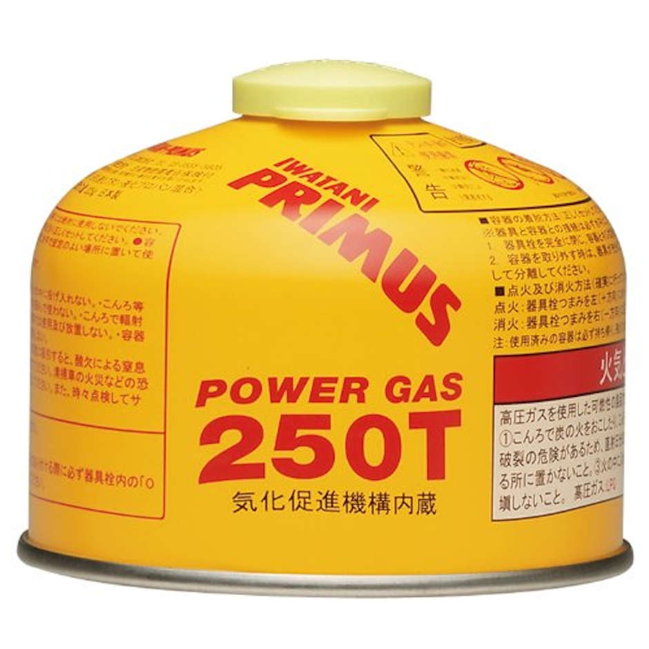 プリムス GAS CARTRIDGE ハイパワーガス(小) IP-250T 1枚目