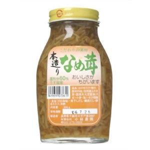 小林農園 本造り なめ茸 1枚目
