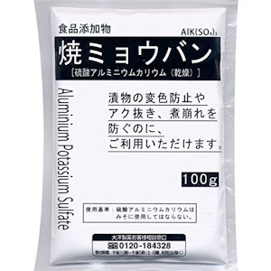 大洋製薬 焼ミョウバン 100g 1枚目