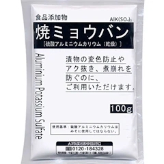 大洋製薬 焼ミョウバン 100g 1枚目