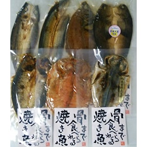 マルコーフーズ 骨まで食べられる焼き魚 バラエティーセット7種 1枚目