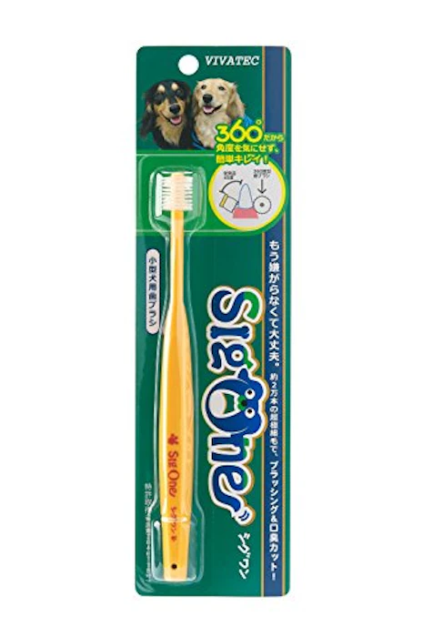 ビバテック シグワン 1枚目