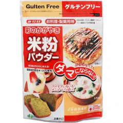 みたけ 彩のかがやき 米粉パウダー 300g 1枚目